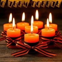 Беларусы примите моё уважение