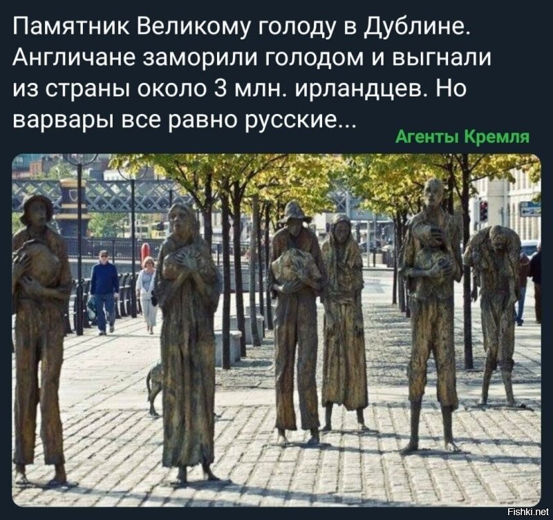 Вспомнилось
