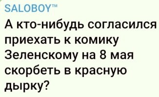 О политике и не только