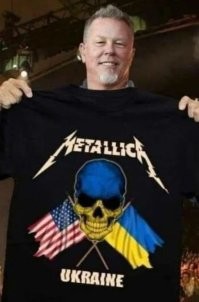 Кто платит, того и поддерживают