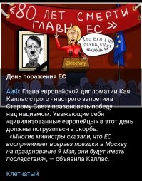 О политике и не только