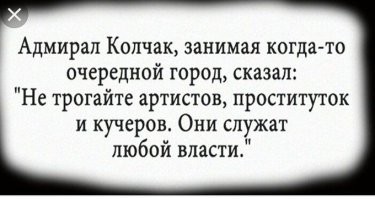 Концерт Metallica в Вирджинии удивил даже сейсмологов