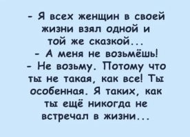 Смешные картинки