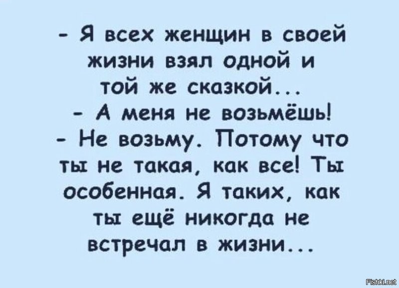 Смешные картинки