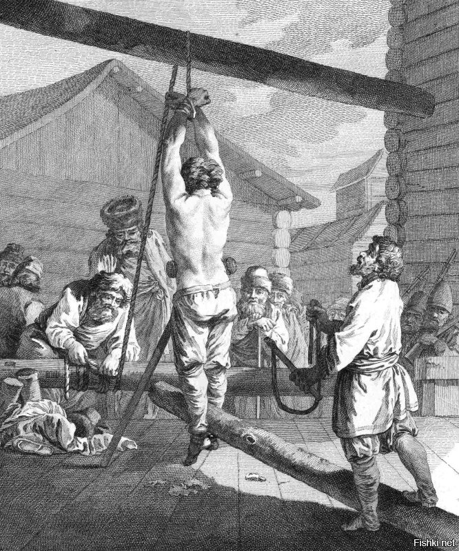 Гравюра Ж.-Б. Лепренса, Наказание большим кнутом, около 1761 1765