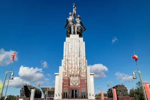 Вот символ нормального состояния Человека и разнообразия . Мужчины и Женщины.