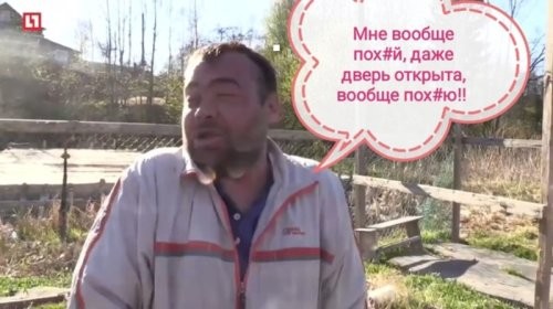 В Москве активизировалась "шашлычная мафия"