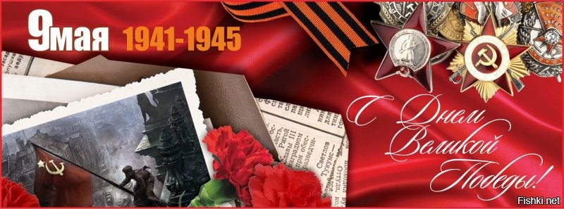О политике и не только