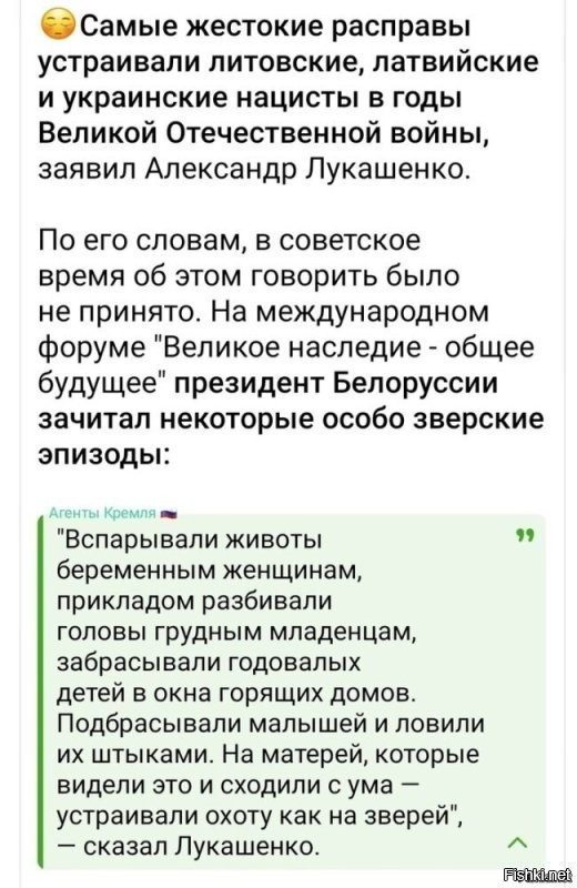О политике и не только