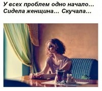 В Крыму бешеный енот набросился на девушку и зверски искусал ей руки и ноги