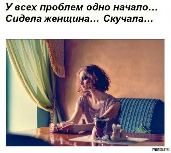 В Крыму бешеный енот набросился на девушку и зверски искусал ей руки и ноги