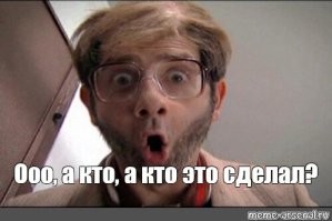 В Брюсселе подсчитали, что более 80% их молодежи - иностранного происхождения