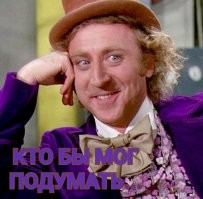 В Москве нет ржавых машин?