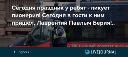 Гамбузия: рыба, которая победила малярию в России и превратила Сочи в курорт