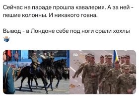 Без оружия и даже без ремней, словно арестованные на гауптвахте