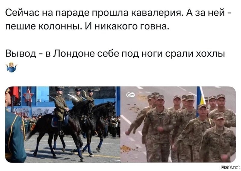 Без оружия и даже без ремней, словно арестованные на гауптвахте