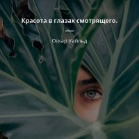 «Животик — признак элитной девушки»: таксист раскрыл секреты женской красоты