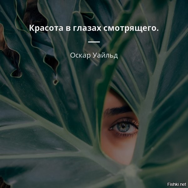 «Животик — признак элитной девушки»: таксист раскрыл секреты женской красоты
