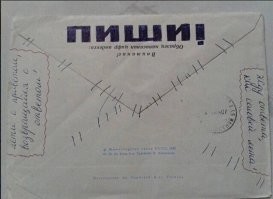 В армии страдал такими рисунками)
