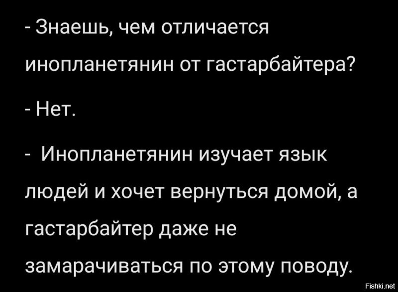 "Ты вообще писать умеешь?": в Воронеже показали, как мигрантам помогали сдавать экзамены