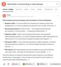 Гениальный способ замены старых канализационных труб на новые