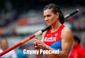 T6@* я ваш рейтинг