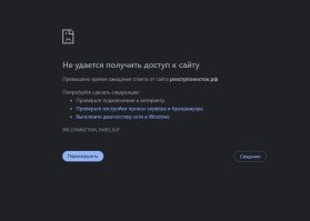 Ну да, ну да, только, что проверил