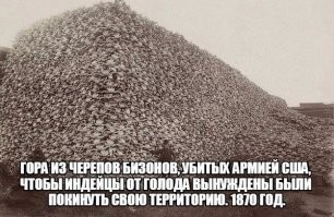 Оправдаться за это всё равно не выйдет.