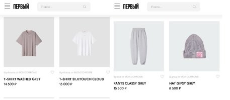 Полез посмотреть, чем же они торгуют. Оказалось, сплошным гуаном. НО! с брендом. Цены сами посмотрите.....