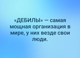 "Оскверняем парк Победы": школьницы из Павлодара устроили дикие танцы на фоне обелиска Славы