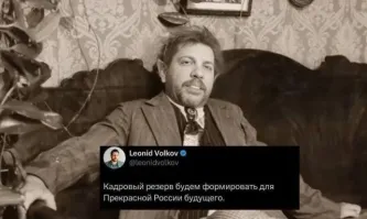 Политическая рубрика от&nbsp;NAZARETH за&nbsp;10.05.25. Новости, события, комментарии - 1837