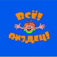 Танец на пилоне под «Катюшу» вызвал волну возмущения