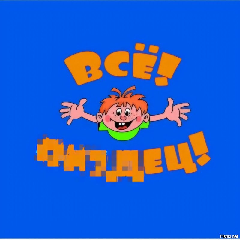 Танец на пилоне под «Катюшу» вызвал волну возмущения