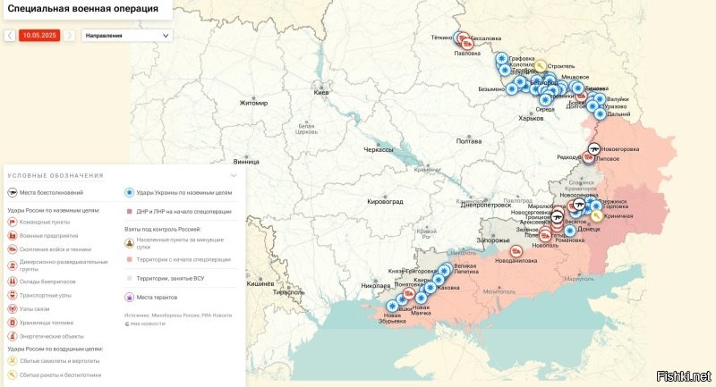 вот столько официально фиксируют риа новости нарушений прекращения огня. Интересно, что думают об этом на передовой?