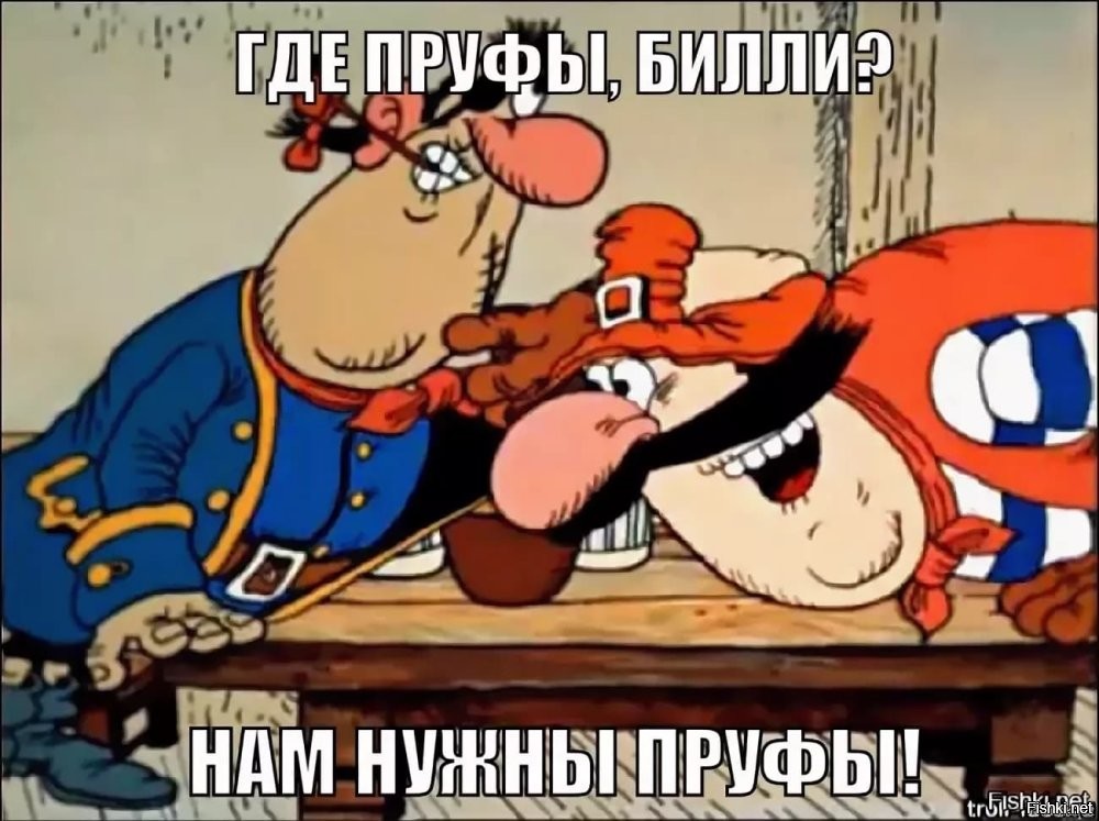 НасЕчЁт нациста - серьёзное обвинение...