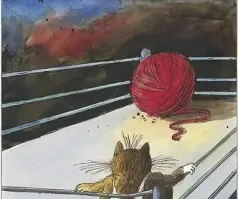 Слишком запутанная история