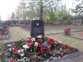 Помним, почитаем и тому детей своих учим.