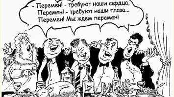 Когда рок в душе не умер