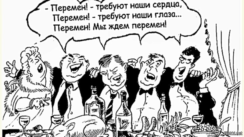 Когда рок в душе не умер