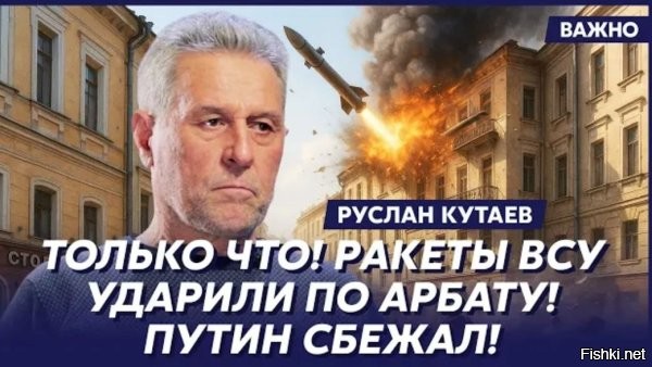 В психиатрическом отделении все стабильно.