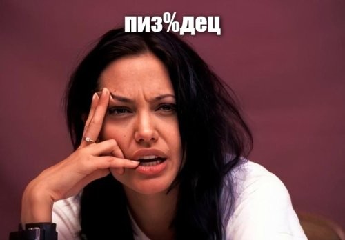 Таджикская гадалка принуждала клиентов к интиму