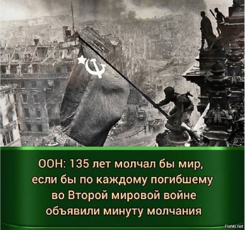 19 дней