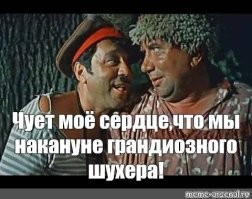 Очередной малый ледниковый период может начаться на Земле уже через 40 лет