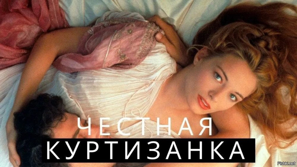 Юная невеста Григория Лепса считает, что мужчина должен быть старше на 15-20 лет: в их случае получился перебор