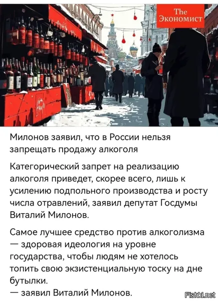 Случаются же толковые мысли иногда!