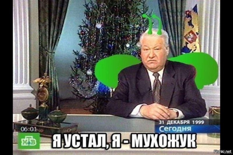 Интересные фотографии 1990 -х
