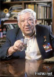 Из всех четырех на фронте был только один