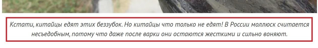 Ребята бляха, ты уж третий кто об этом спрашивает! Неужели нельзя текст читать, кроме как картинки смотреть!