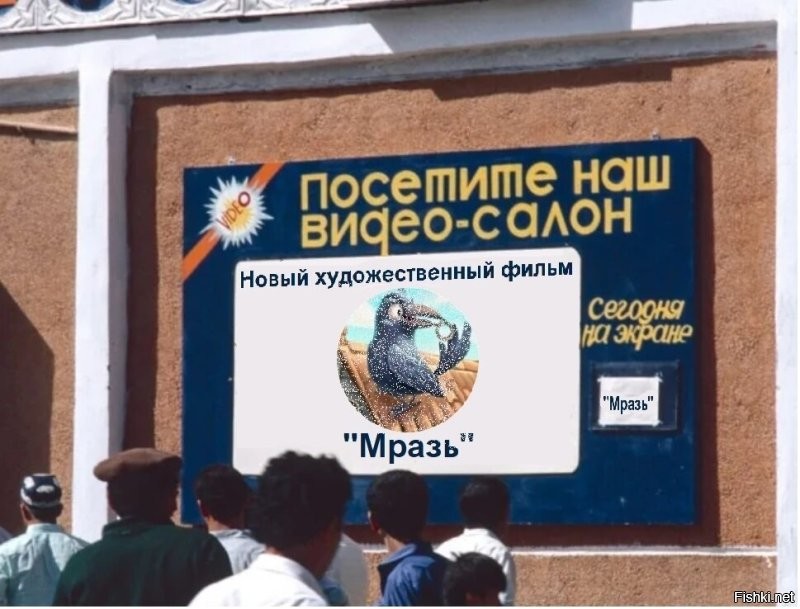 Интересные фотографии 1990 -х