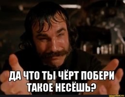 Политическая рубрика от&nbsp;NAZARETH за&nbsp;10.05.25. Новости, события, комментарии - 1837